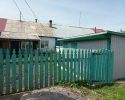 Дом 52 м² улица Ленина