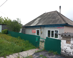 Дом 51 м² Грамотеино ул Рабочая
