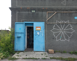 Готовый бизнес, 230 м²