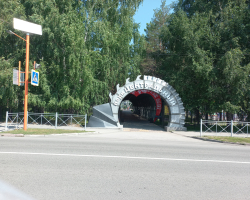 2-к квартира Цинкзаводской 1