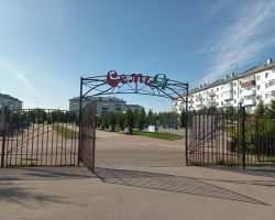 1-комн. квартира, 40 м², 2 этаж