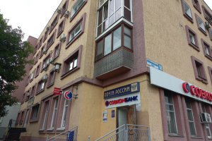 2-к квартира улица Юбилейная 18