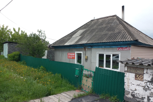 Дом 51 м² Грамотеино ул Рабочая