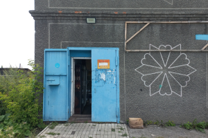 Готовый бизнес, 230 м²