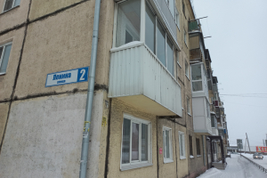 2-ком квартира ул Ленина 2