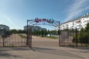 1-комн. квартира, 40 м², 2 этаж