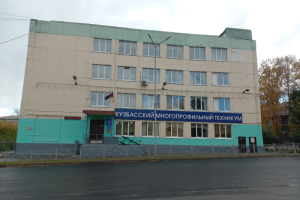 2-к квартира улица Вoлошинoй 4